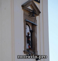 Город Угерский Брод.