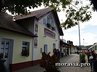 Курорт Лухачовицы.