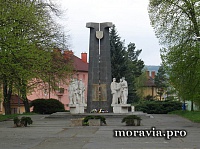 Город Угерский Брод.