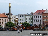 Город Юнеско Кромнержиж Чехия